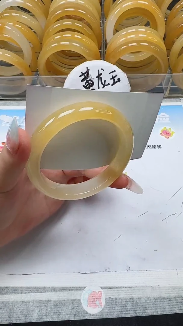 未镶嵌手镯石英质玉215