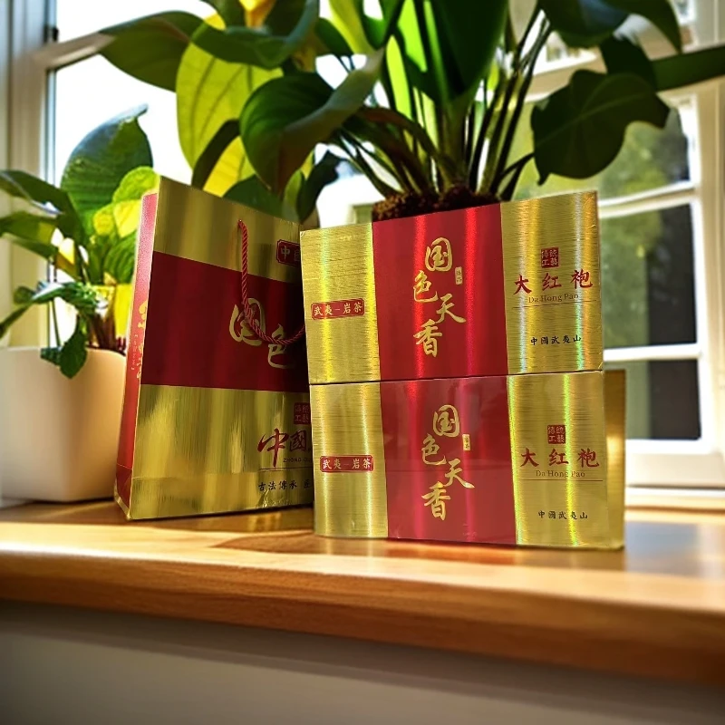 [清仓]金色大红袍浓香茶叶二盒一斤装金色