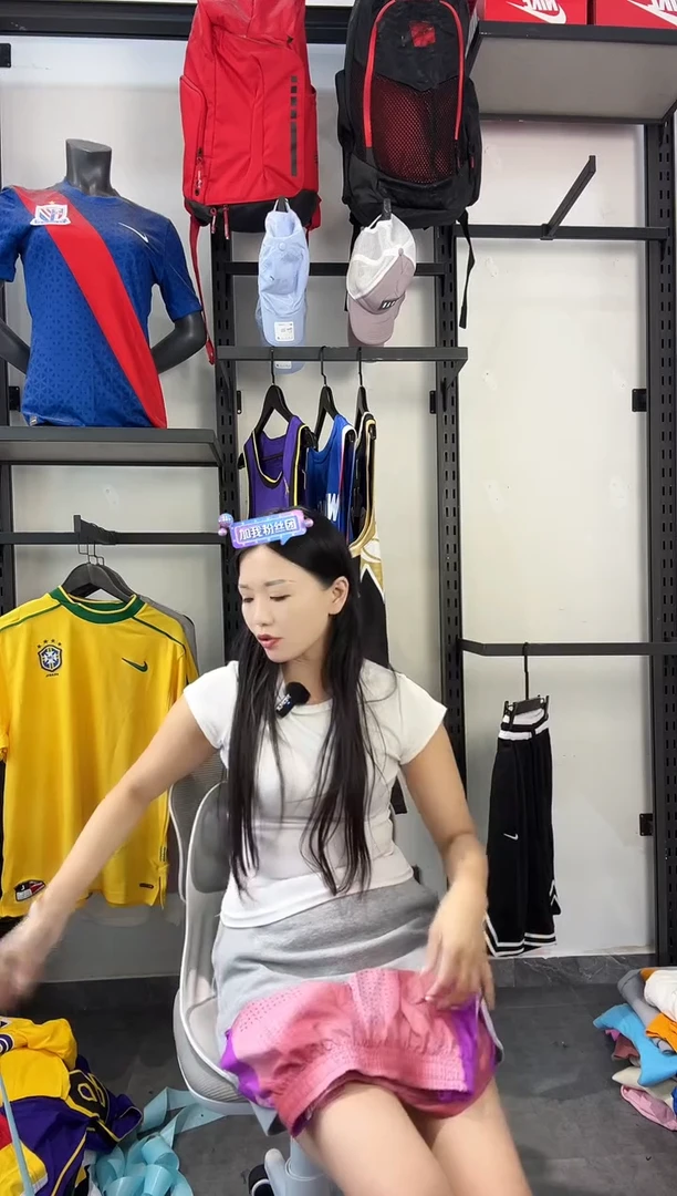 546编码 瑕疵款直播间过款为准 尺码·