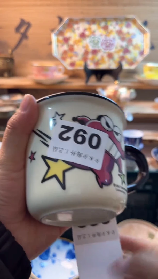 【闪购商品】瓷片瓷器          092