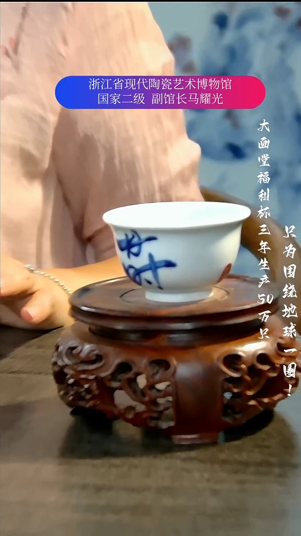 陶瓷景德镇手工手绘