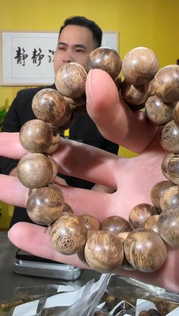 手串沉香183号21克1.4菩萨棋多样性发一