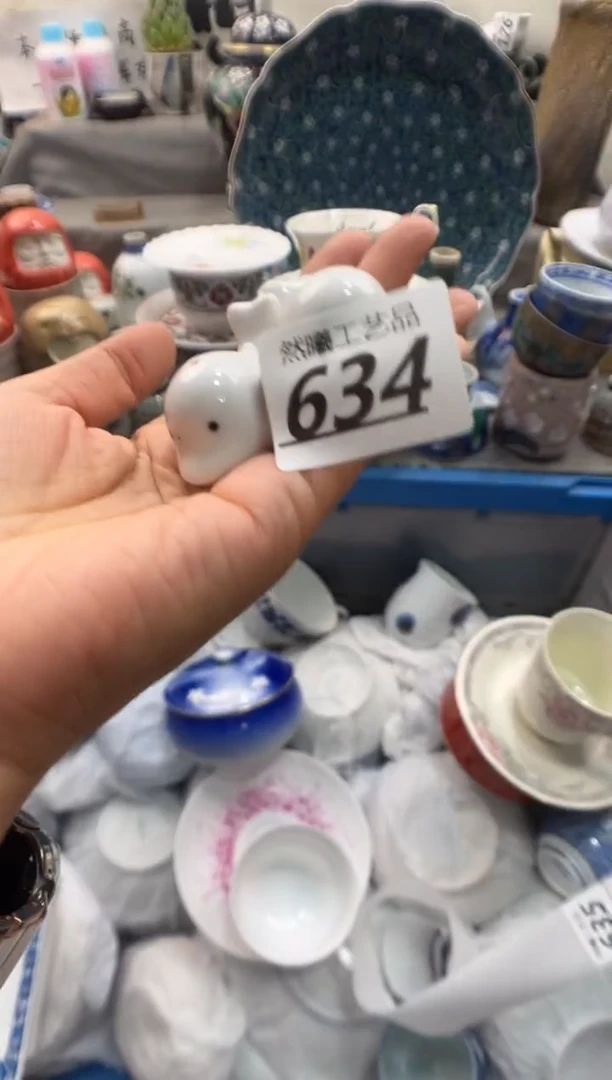 瓷片夕*634