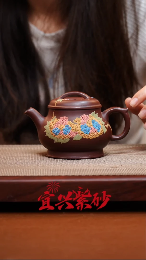 茶壶紫砂宜兴紫砂 18号
