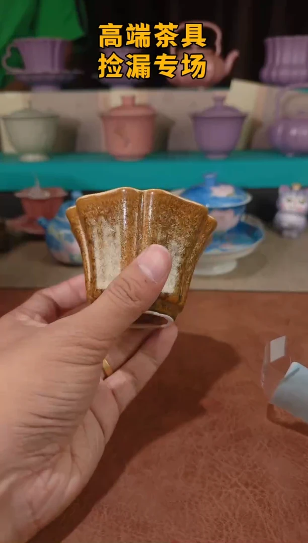 茶屿山岚专用链接