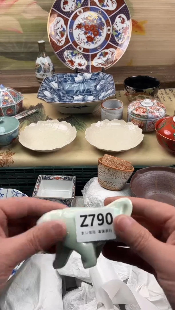 瓷片我**斗790
