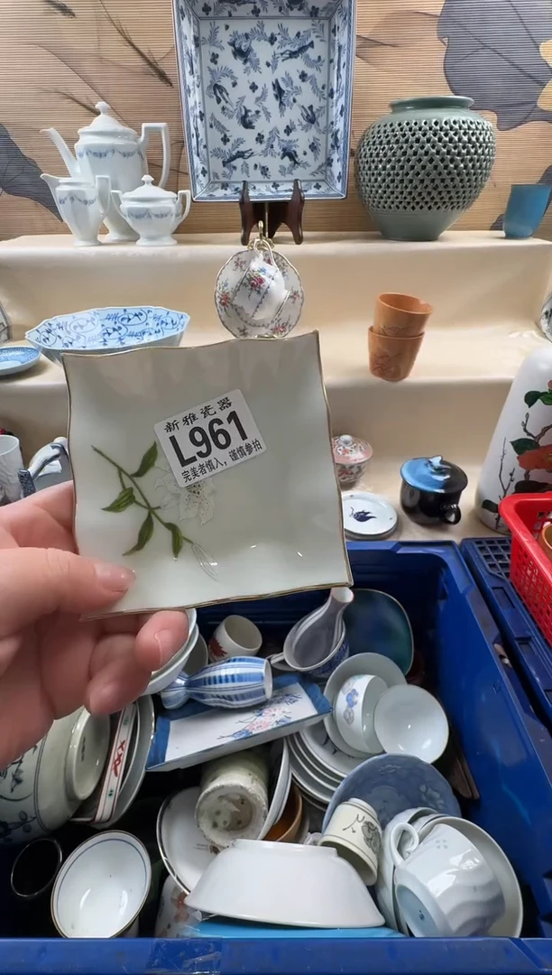 瓷片M****r          L961