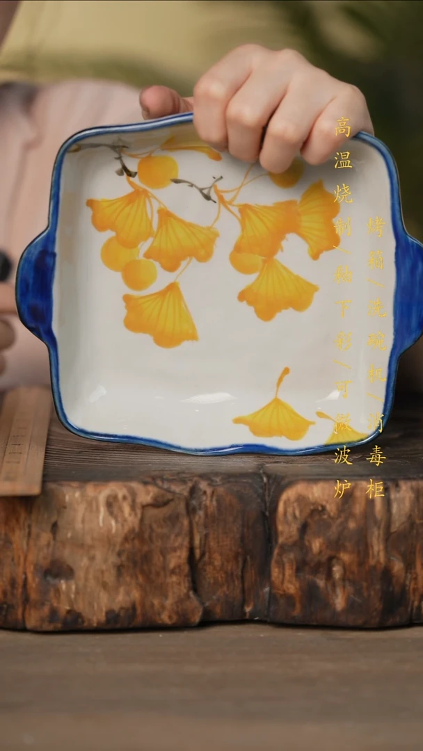 瓷片景德镇高温釉下彩可微波烤箱洗碗机