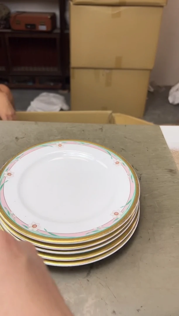 其他1078聚宝缘优品精选