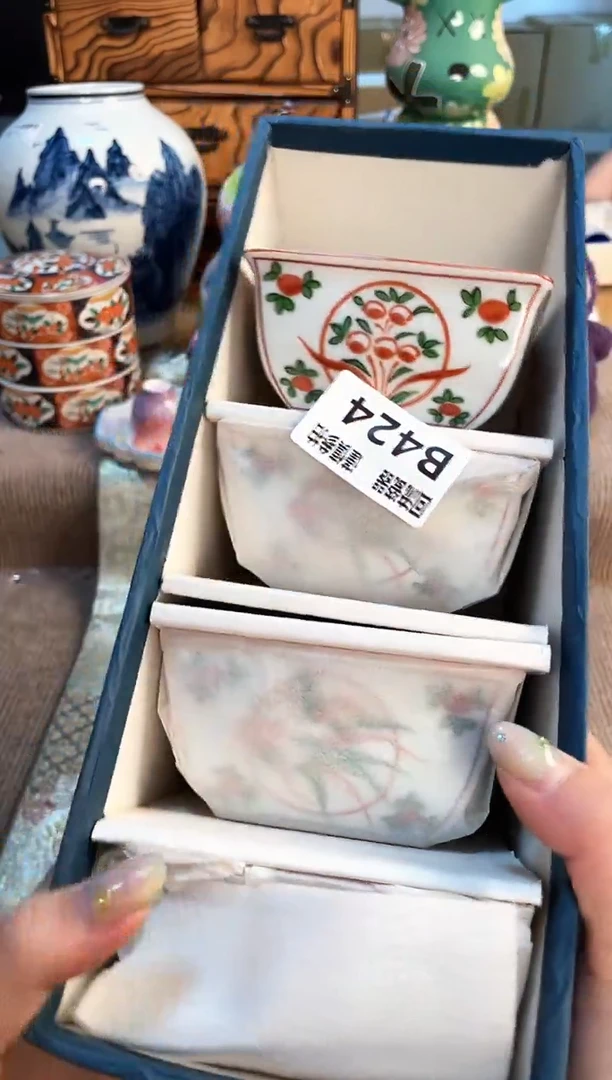 32213123123123123213