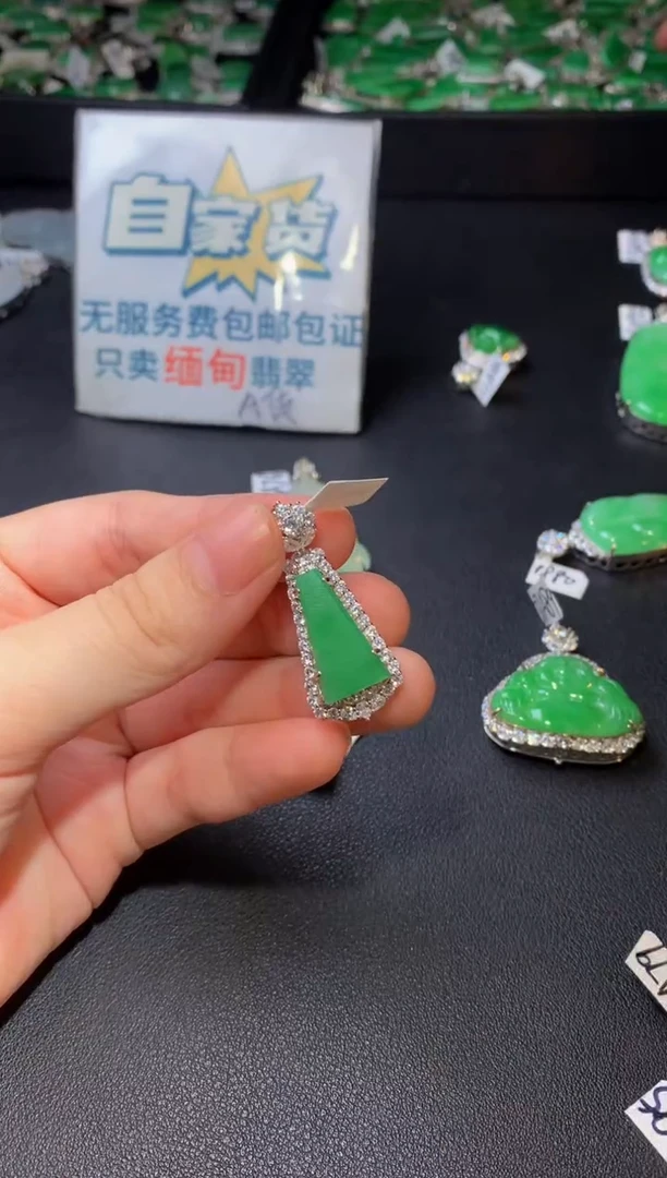 颈饰银S925镶嵌翡翠翡翠