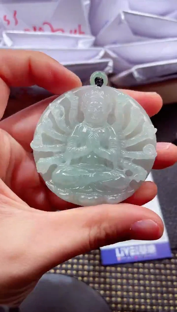 18K金镶嵌挂件翡翠1118888