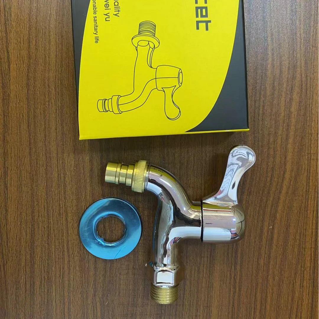 【实拍图】电镀款快开水龙头洗衣机快接龙头塑钢主体耐用拖把池