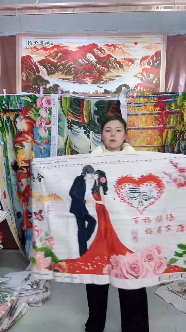 棉 福利款  有点水印    百年好合