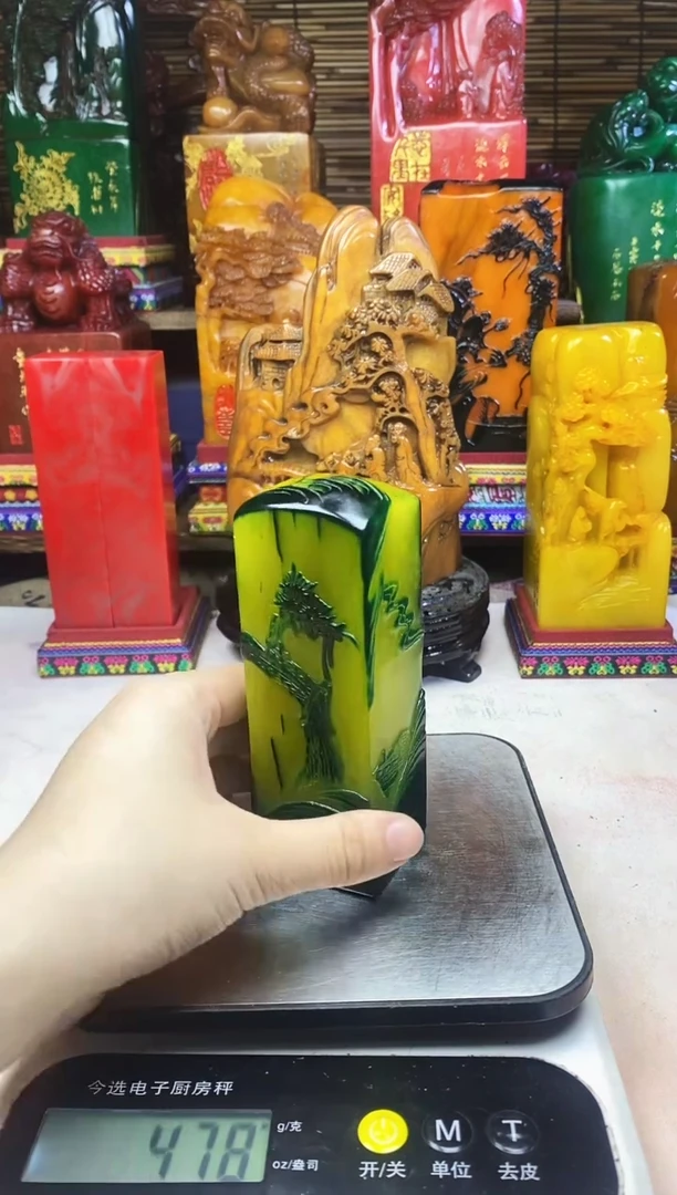 寿山石印石纯天然石料