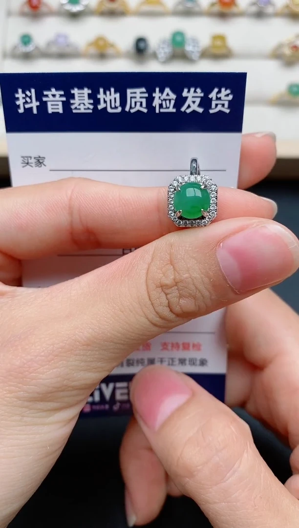 【闪购商品】翡翠银S925镶嵌戒指.........