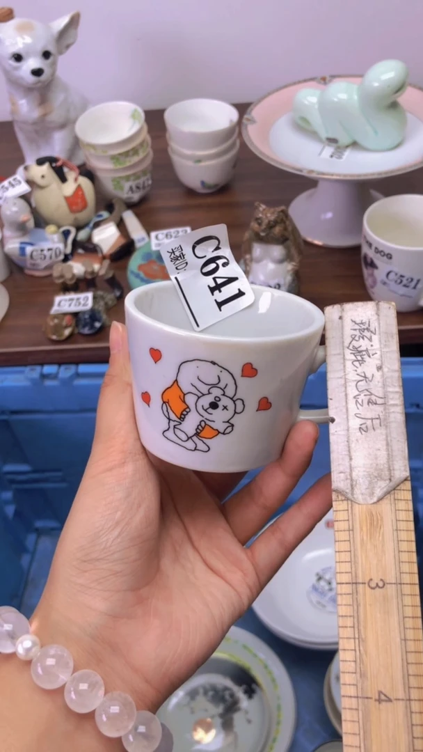 瓷片A龙华精品陶瓷店