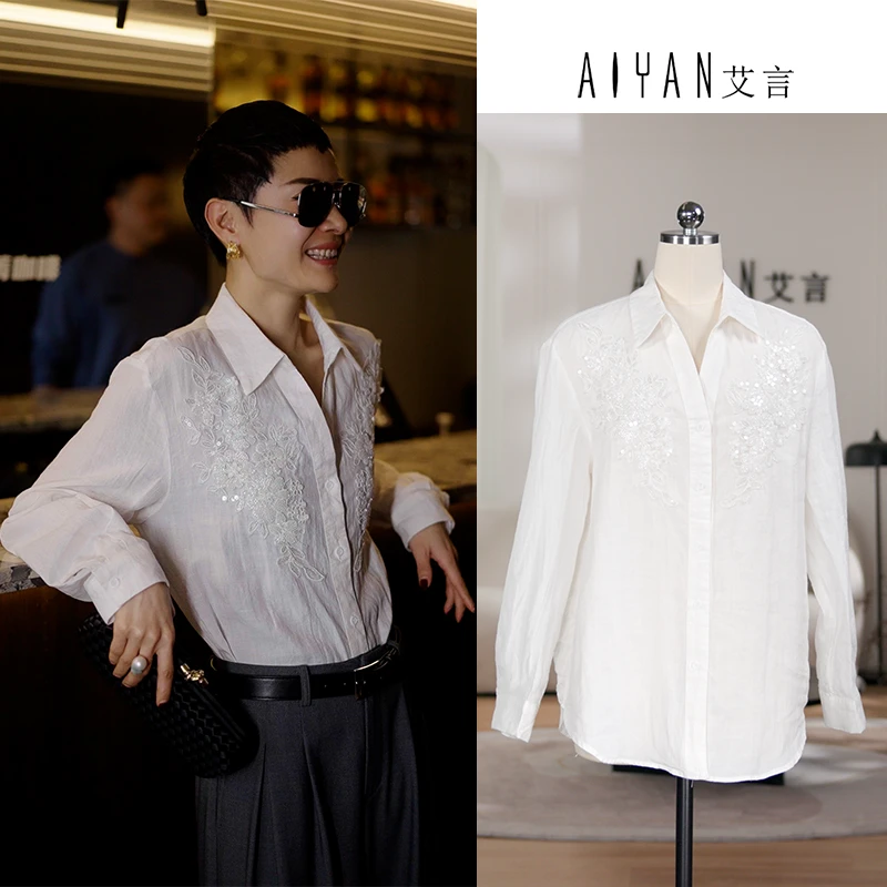 【keke定制-AY559】-新款百搭轻薄舒适高级感女装女装长袖衬衫
