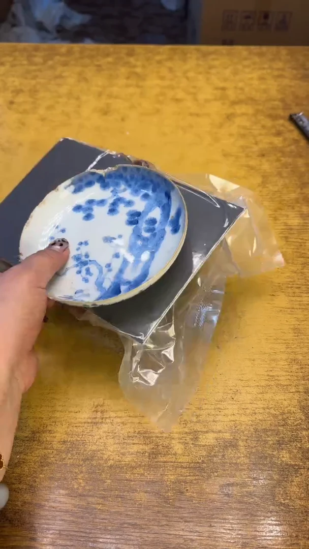 瓷器瓷器瑕疵破破179芝碗