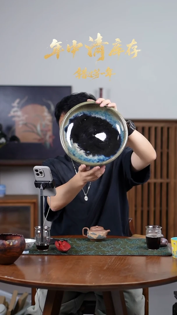 闪购闪购闪购炭盆