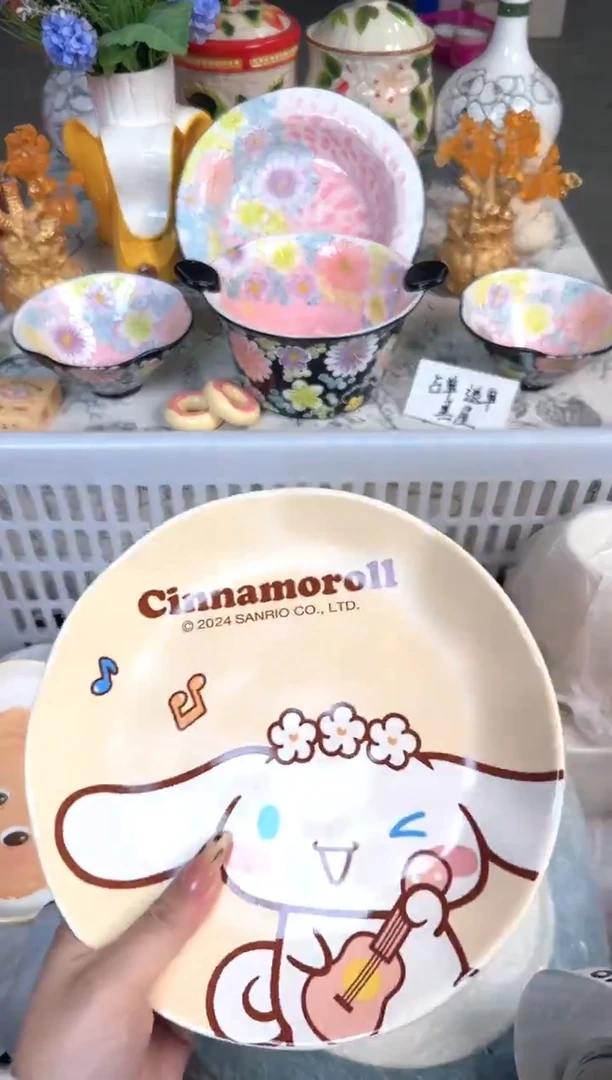 瓷片916默认微瑕15包邮库存1件