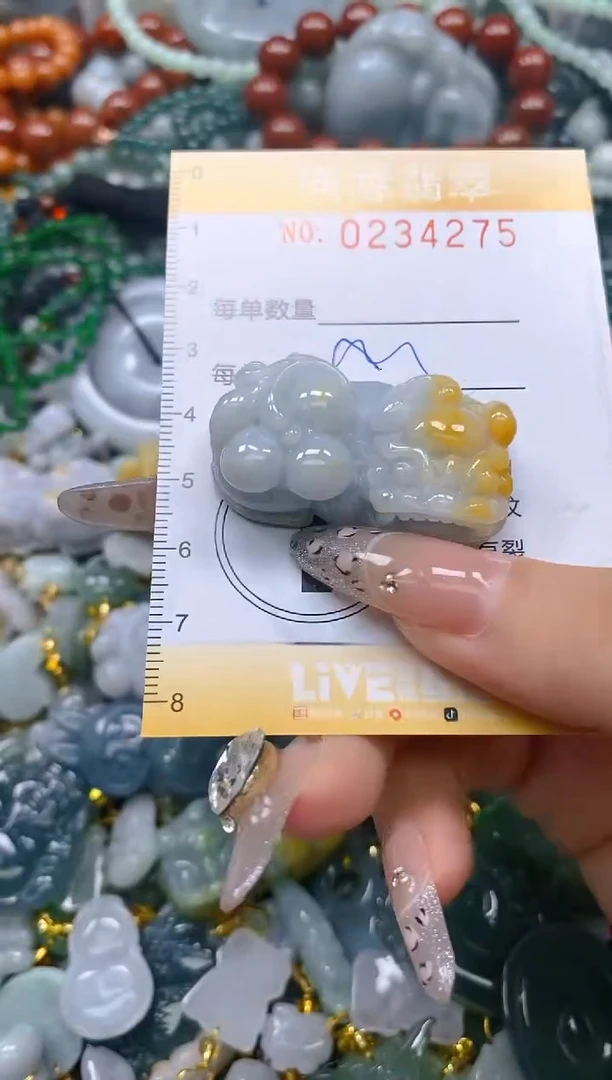 颈饰未镶嵌翡翠闪购0234275