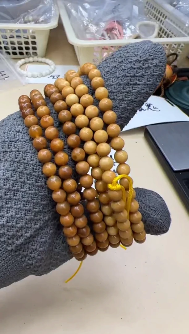 【闪购商品】菩提根/象牙果吊坠020111  龙脊手持