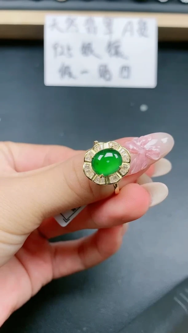 翡翠戒指银S925镶嵌11111111