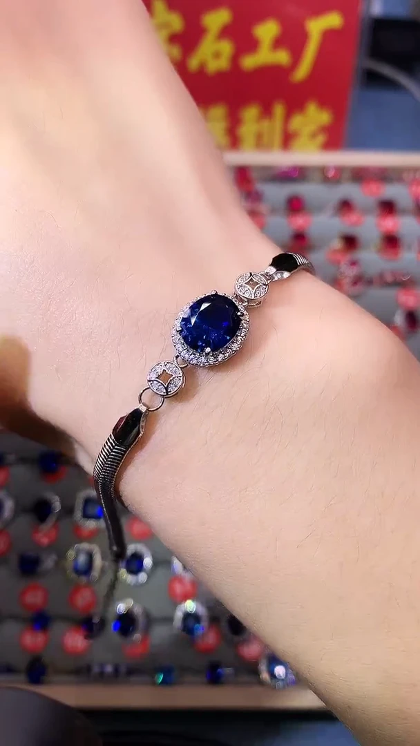 【闪购商品】蓝宝石吊坠(赠链)银S925镶嵌1111