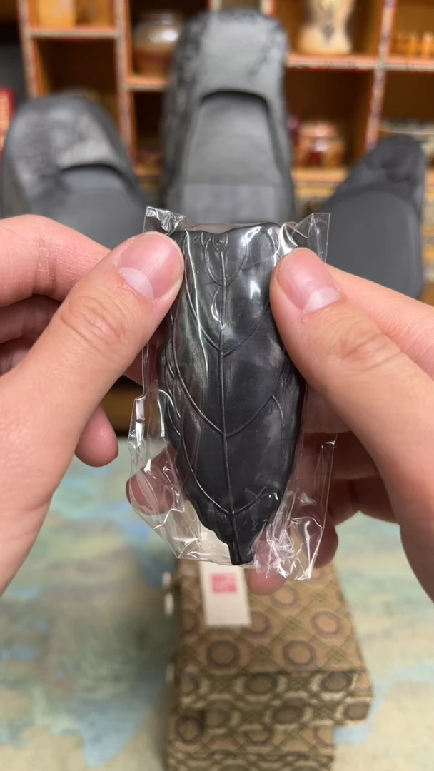 【闪购商品】书法31号 贝叶墨1两 松明+棚顶