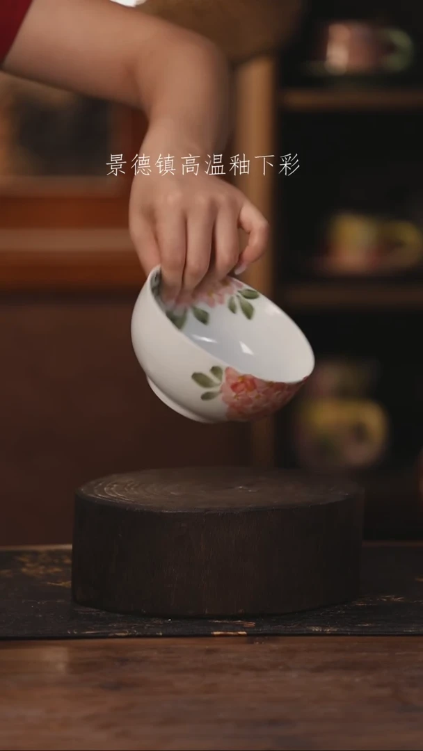 陶瓷景德镇高温釉下手绘陶瓷559