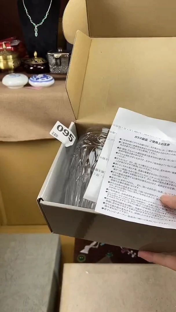 城*?瓷器瓷器瓷器瓷器095