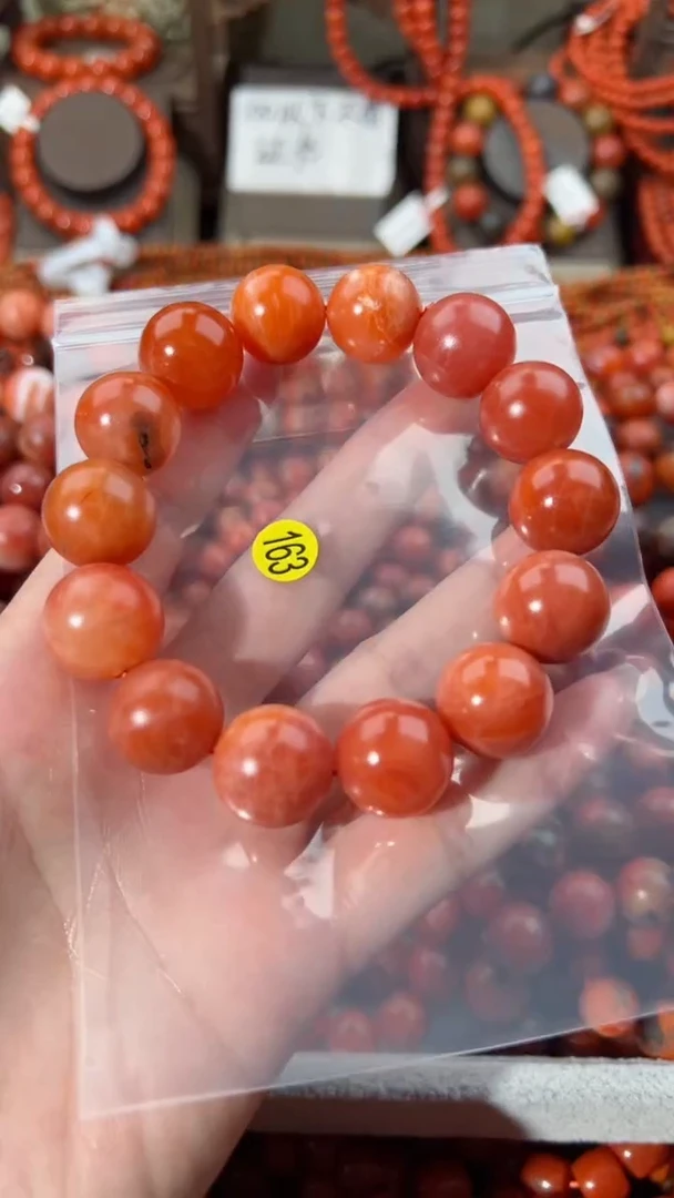 【闪购商品】南红玛瑙手串未镶嵌16