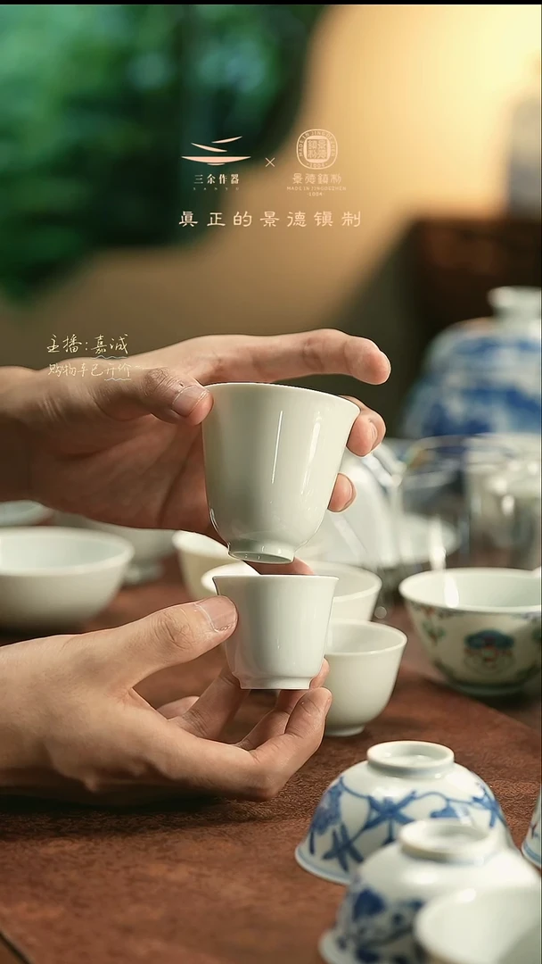奶**锅白杯2只     三余作器手工器皿