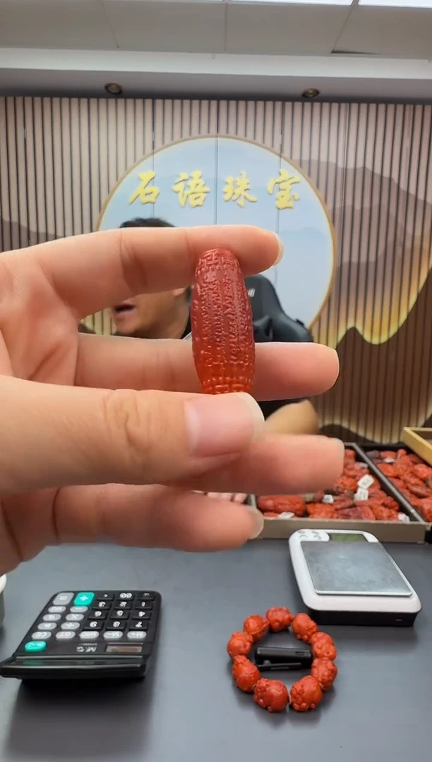 未镶嵌雕刻南红玛瑙036ZB0914产品一个