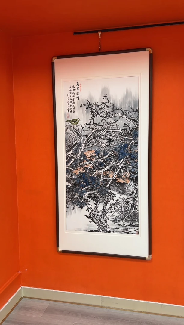 国画马文祯-书法/绘画X10