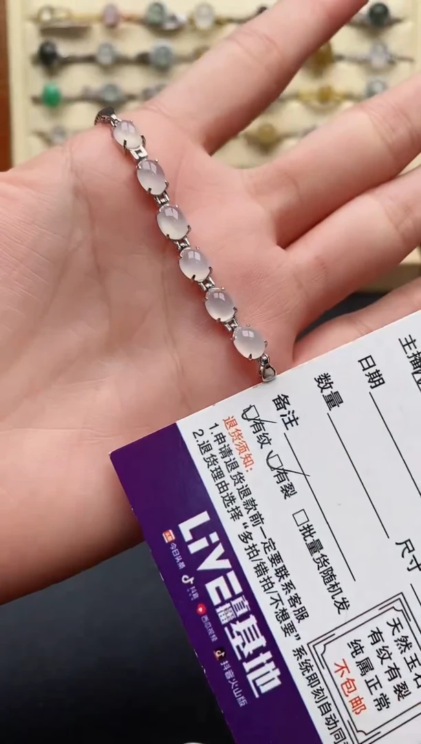 银S925镶嵌戒指翡翠777777+2