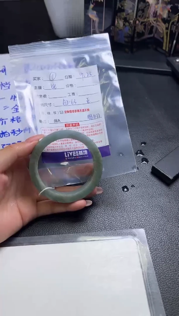 未镶嵌手镯定制翡翠1定制手镯不退不换