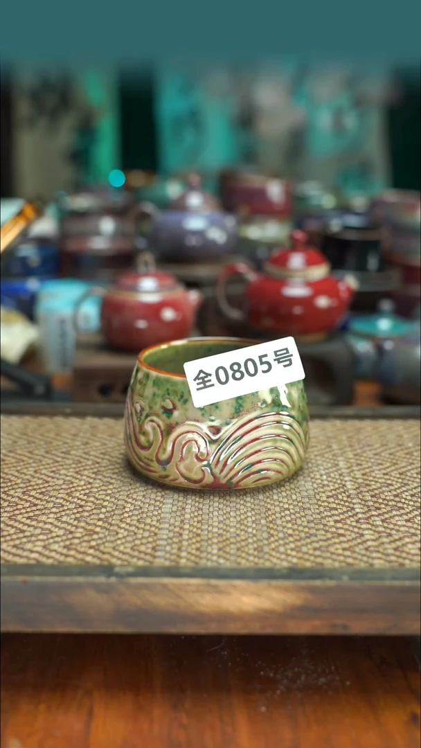 原产地原矿钧汝瓷杯壶805