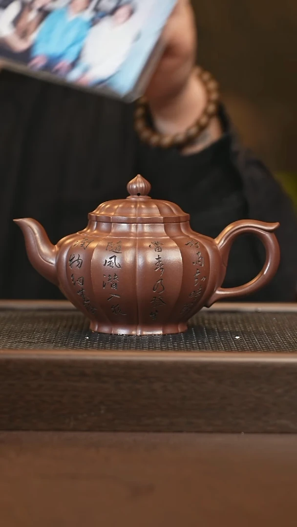 茶壶紫砂sjh 筋纹笑樱 紫泥 450+竹画