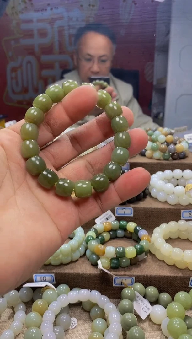 【闪购商品】和田玉手链未镶嵌，