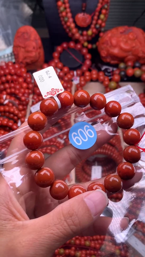 【闪购商品】南红玛瑙珠宝奇石未镶嵌606-12+