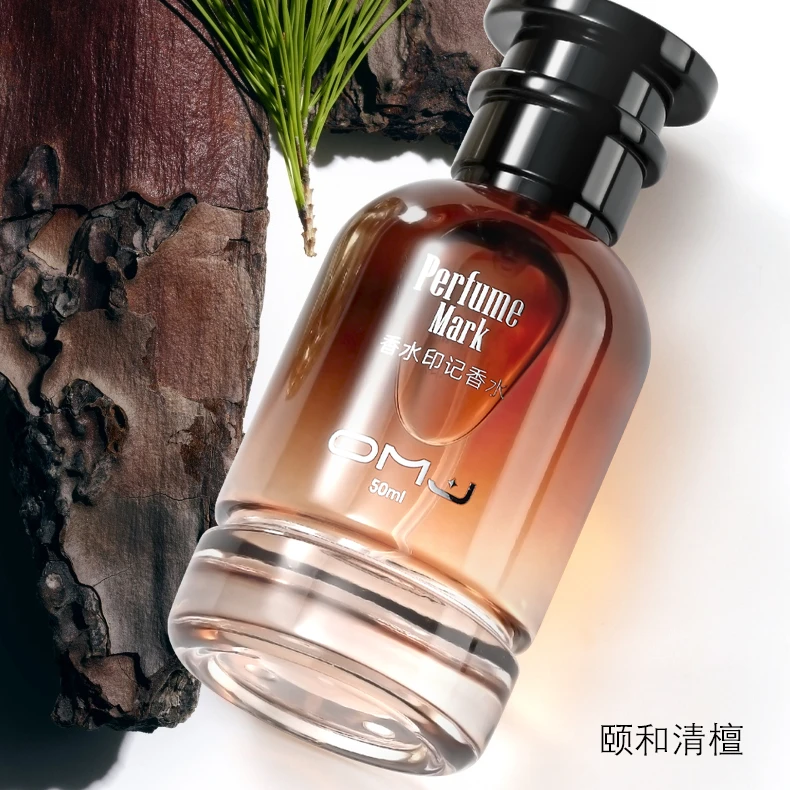 留香久欧美佳颐和清檀香水50ml