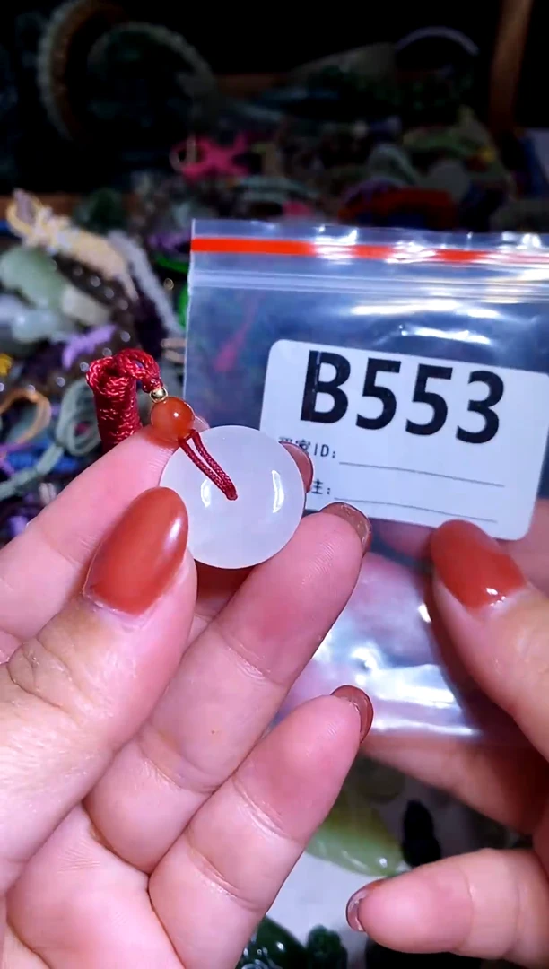 和田玉未镶嵌颈饰1