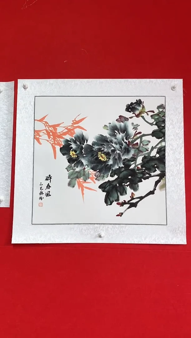 国画SP霞苏盼老师作品