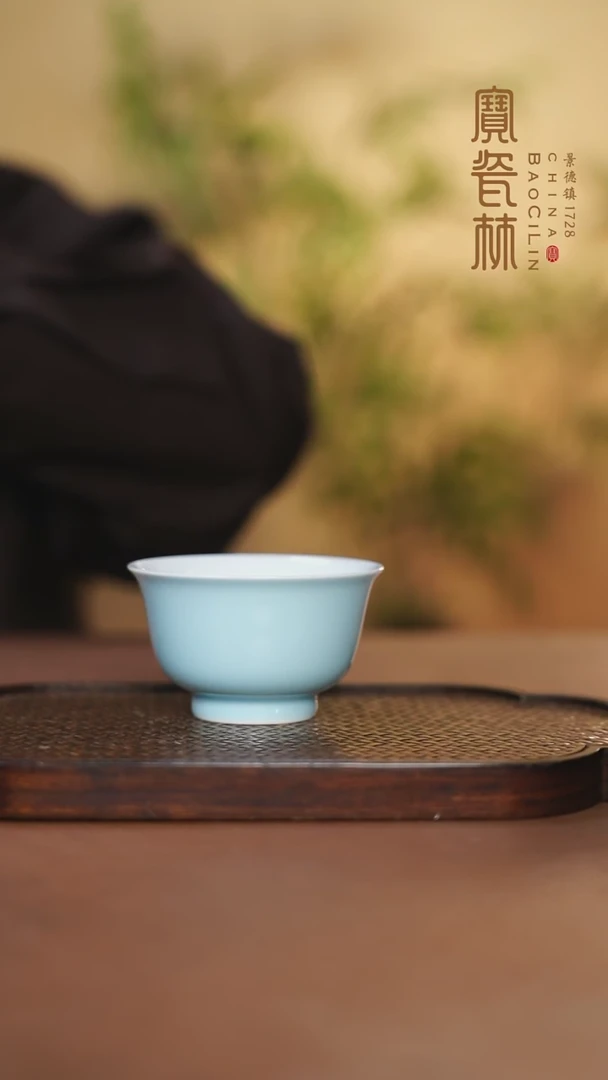 【闪购商品】宝瓷林春华杯天青