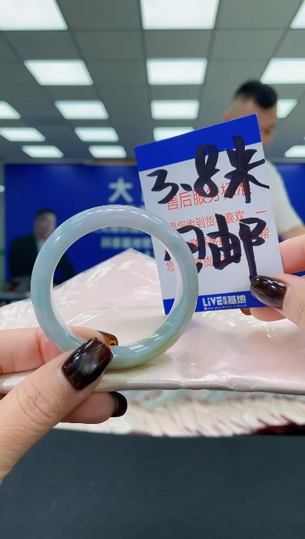 未镶嵌手镯翡翠AAAAAAAAAA