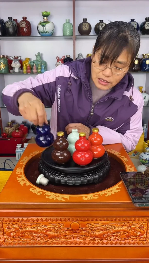 瓶瓷 2俩装5个小葫芦5个瓶   陶瓷空酒坛