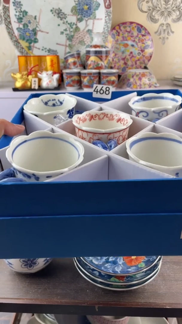 瓷片好****祥468满28元包邮谨慎参拍