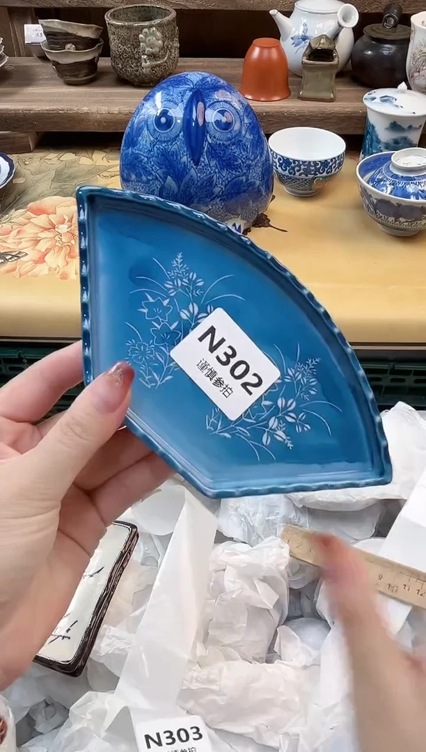 瓷片?***?    302